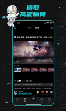 hobby潮流社区app下载