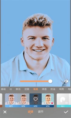 Peachy手机安卓版下载