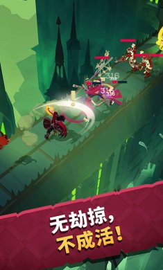 城堡抢翻天无限资源版下载