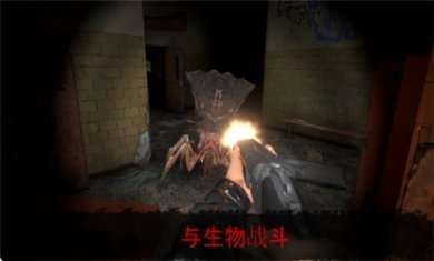 被诅咒的学校米莲娜下载