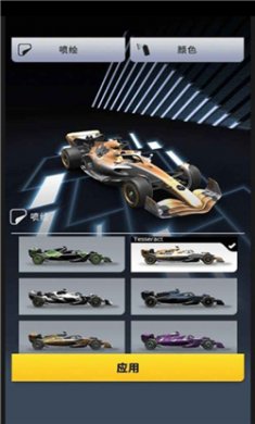 f1赛车经理无限金币下载