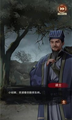 布偶村2下载安装完整版