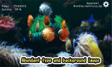 热带鱼水族馆最新版下载