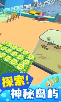 奔跑与收集安卓版下载
