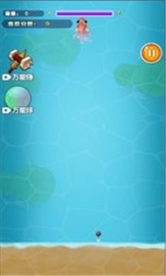 极限大挑战最新版下载