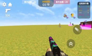烧脑迷宫大挑战下载