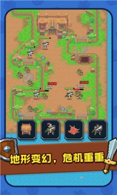 抵御哥布森安卓版下载