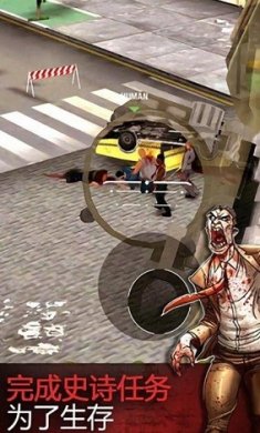 我们之中的亡者中文版下载