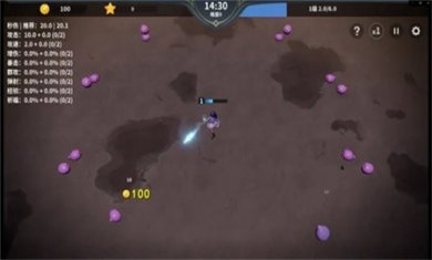 另一个幸存者无限星星下载