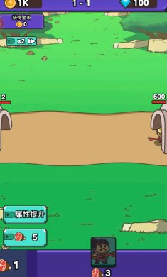 狂扁哥布林手游下载