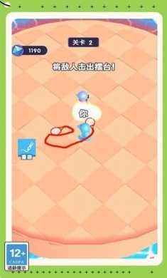 疯狂剑士传说手机版下载