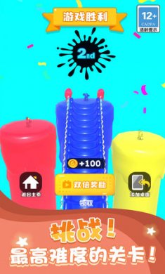 我画武器超牛手游下载