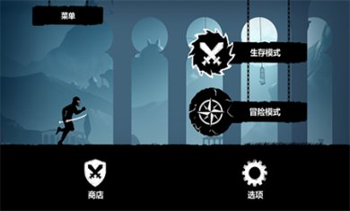 暗黑领地手游下载