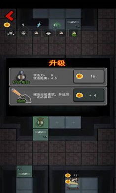 猛鬼宿舍猎梦者版本下载