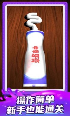 小小解谜专家完整版下载