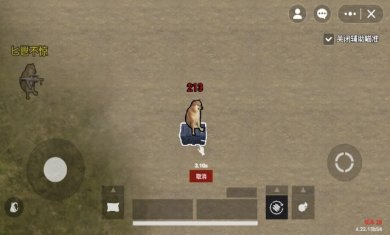 修勾地铁逃生下载