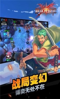 超次元战记下载安装