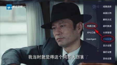 酷9电视版apk安装包最新版本下载