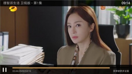 迅捷影视下载软件