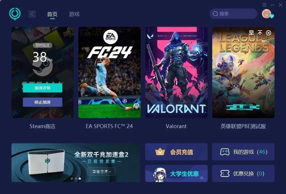 steam无法跳转到支付页面 手机steam跳转不到支付页面