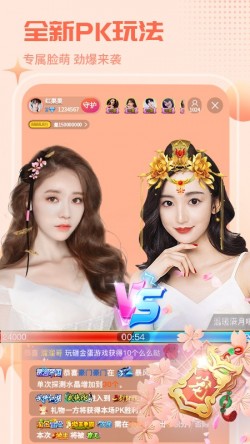 香艳直播7699tv官方免费