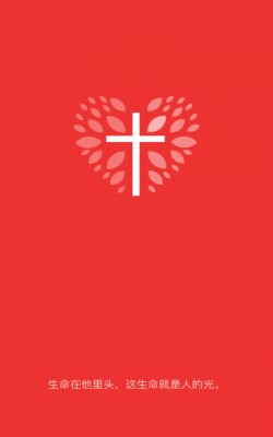 雅歌正版下载