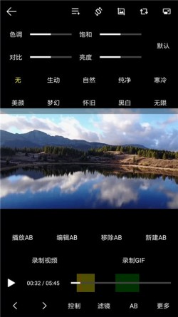 光子播放器旧版下载安装