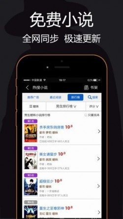 私密浏览器app下载