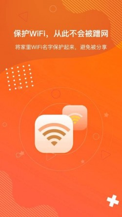 狡兔虚拟助手破解版下载