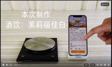轻牛品味正式版下载