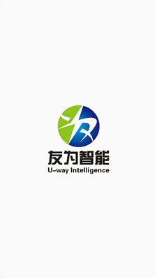 友为智能app下载