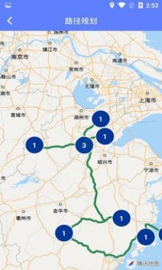 房车网app下载