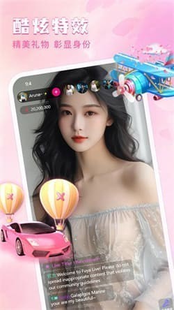 少女直播免费观看高清版下载安装5332com