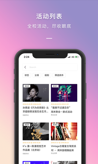 到梦空间管理系统官方下载