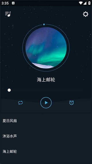 清风睡眠大师在线阅读下载