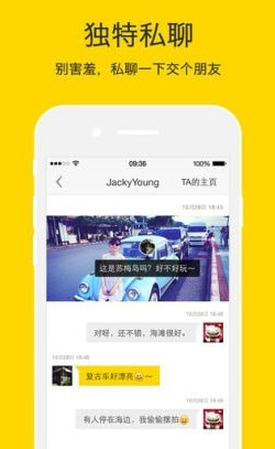 nice修图软件下载