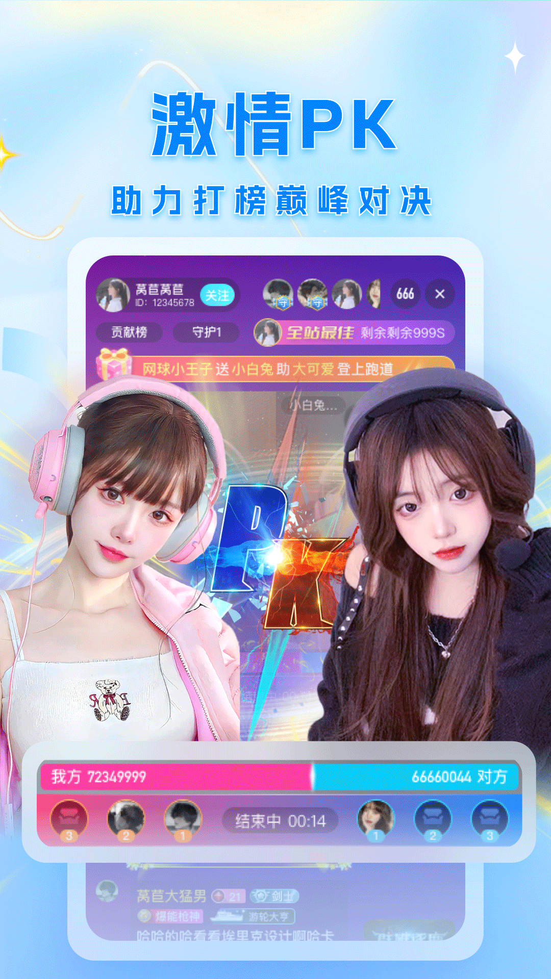 后‎宫直播2992tv官方2025