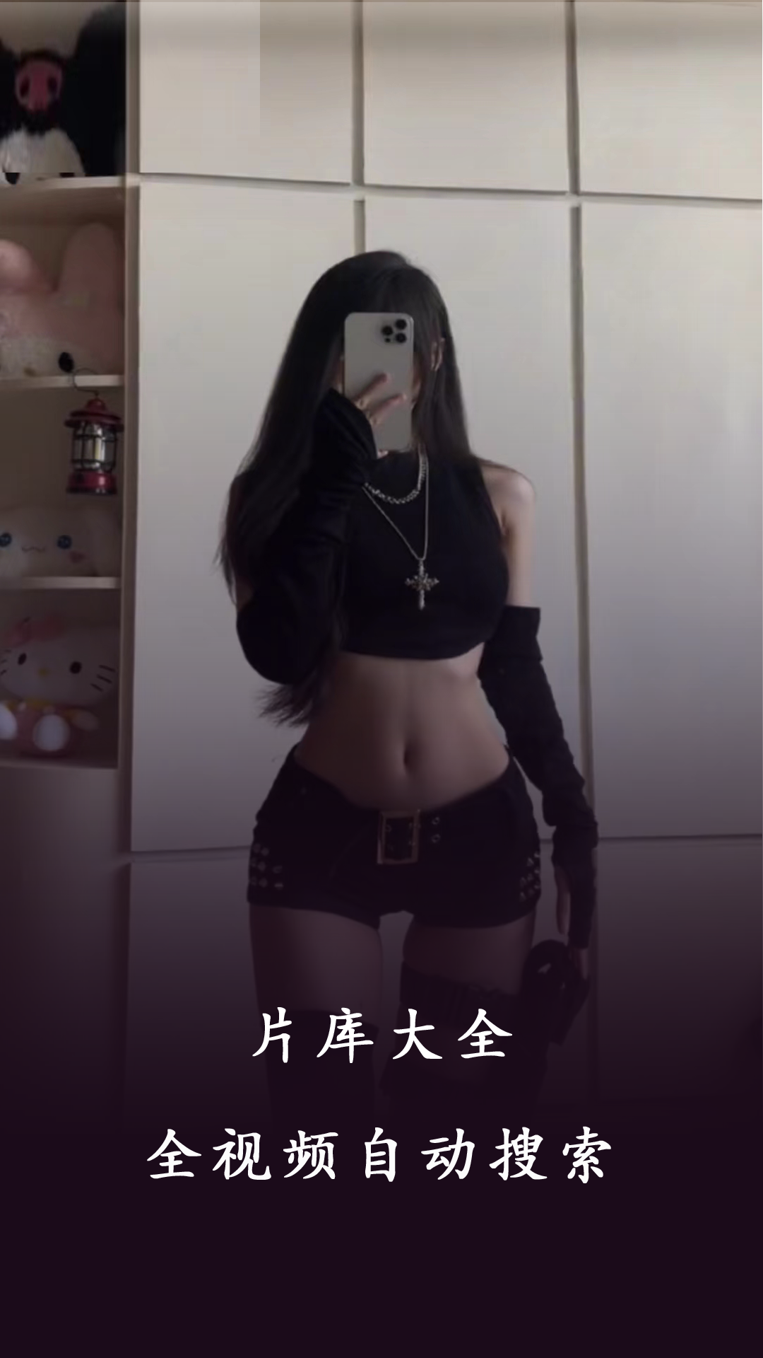 快猫成年永久破解版蓝奏云资源下载