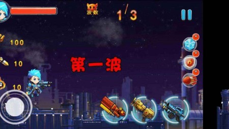 躺平枪手大作战测试版下载1