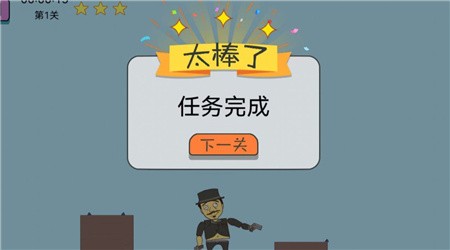 最强绝境逢生官方3
