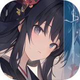 吞噬传承手游官方下载