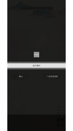 我在纸上画江湖APP4