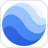 谷歌地球google earth下载官方 v10.67.0.6
