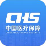 国家医保服务平台app下载安装激活官方2024免费最新版 v1.3.16