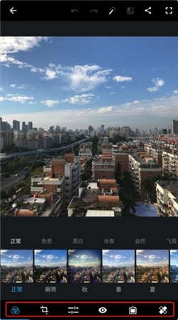 photoshop手机版中文版下载