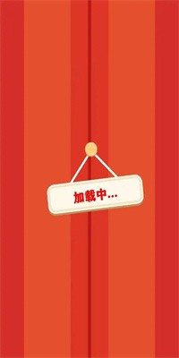 超级经营者模拟器安卓版下载