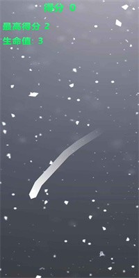 来吧快切游戏(攻略)下载2