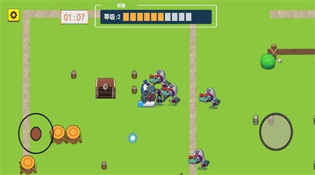 鸡仔幸存者正版试玩下载