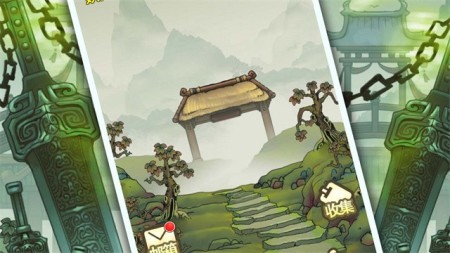 最强宗门祖师游戏(附攻略)下载2