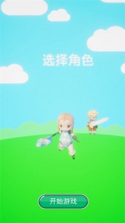 魔法改造师游戏官方下载5